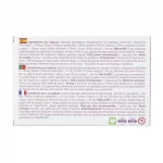 Cistoren Plus Bioserum 20caps
