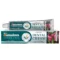 Dentífrico Neem Y Granada Himalaya 100 G